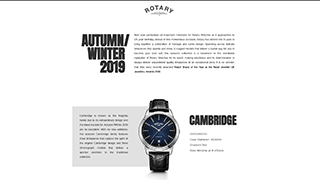 Rotary Digital Lookbook